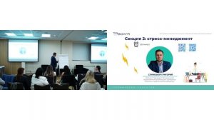 как побороть тревогу, страх, паническую атаку - психолог Григорий Спижевой
