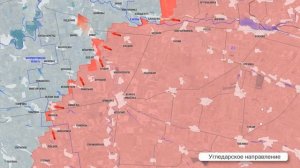 Фронтовая сводка на утро 17 июня