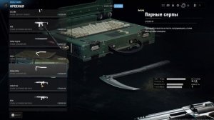 Открыли нового исполнителя Брут