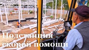 В Краснодоне вскоре появится новая подстанция скорой помощи