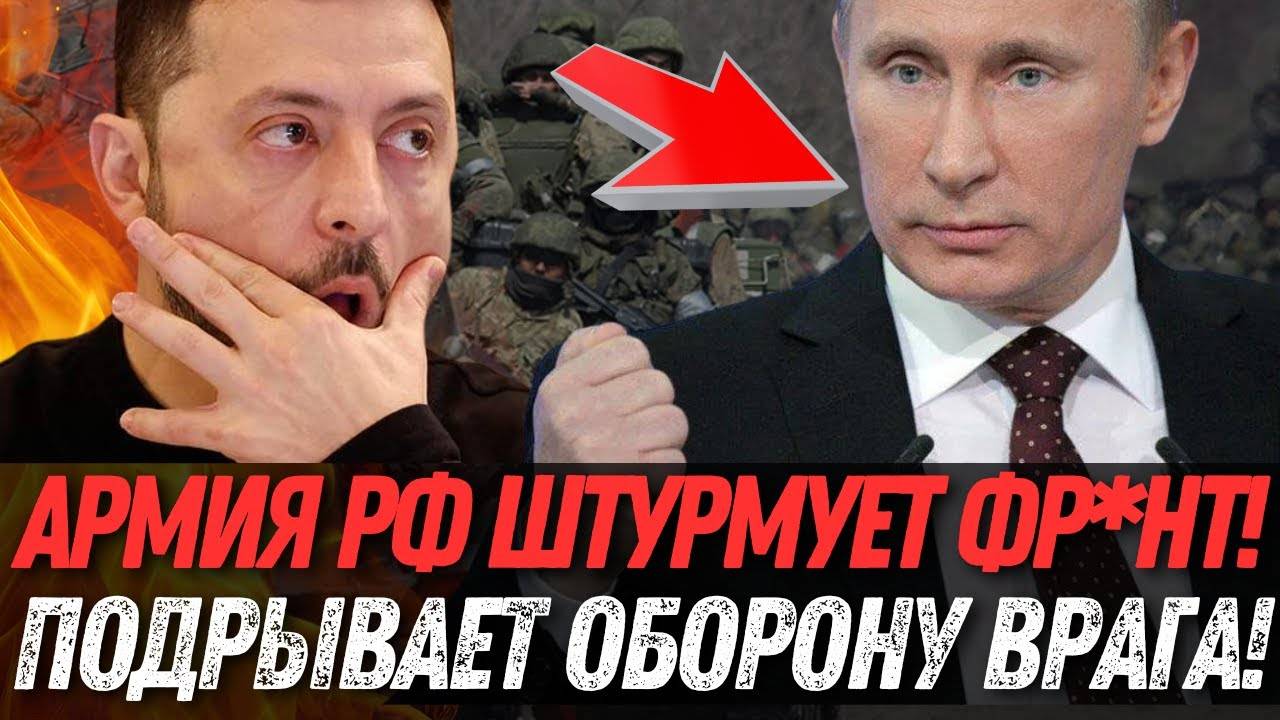 ВЕСЬ МИР В ШОКЕ! Освобождение Петровского – ИЗМЕНИЛО стратегию войны