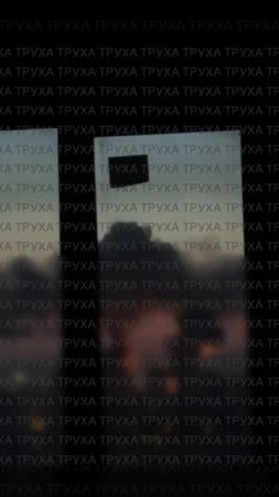 Ночные прилеты по Киеву по всей территории .