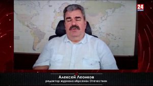 Политотдел. «Борьба за мир всё яростней, всё злее»