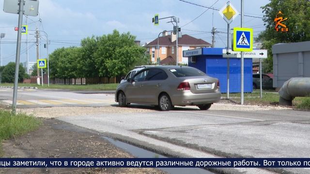 Новости Коломны на 16 июня 2025
