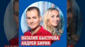 «Холодное сердце 2» @ Week & Star