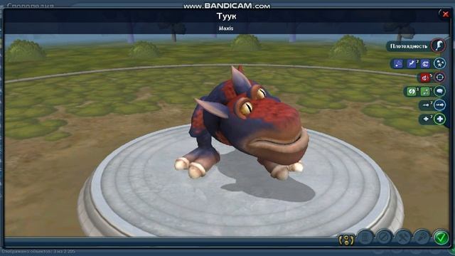 Spore космические приключения 10 часть челленджа своего