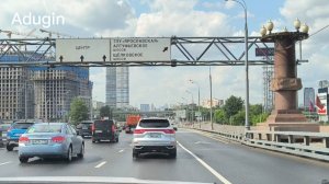 Летим по МКАД на день России Нижний Новгород-Москва
