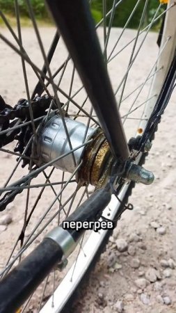 такое вообще бывает?! закипел велосипед...
