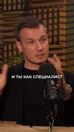 Как заменить ОПЫТНОГО психолога с помощью ChatGPT? #ии #чатгпт #психолог