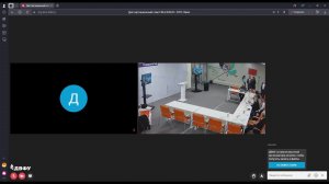 Диссертационный совет 99.2.020.03
