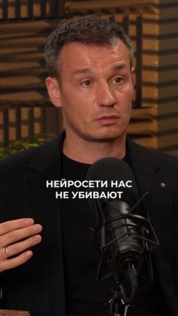 ИИ заменит ЭТУ профессию в IT самой первой! #ии #искусственныйинтеллект #нейросети