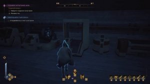 ПРОХОЖДЕНИЕ DUNE AWAKENING ➤ ЧАСТЬ #36 ➤ На Русском