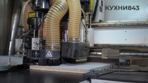 Кухни 843: наше производство, цеха, оборудование, материалы
