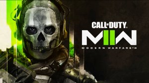 Call of Duty: Modern Warfare 2 (2022) ► Часть 1 ► Новая история, старые герои