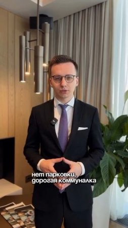 Для бесплатныой консультации пишите + по ссылке в шапке профиля