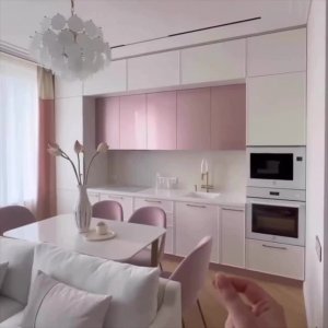 кухни