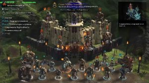 Middle-earth Shadow of War