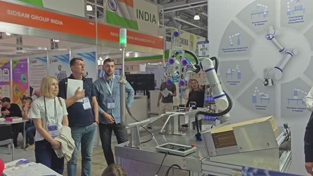 Выставка 2025  RosUpack в Москве!
