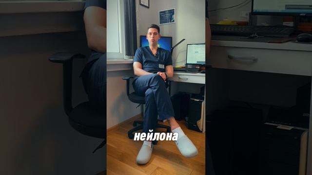 Какие нити используются в хирургии? #онкология #онкологиялечение #доктор