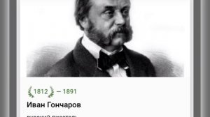 🍀18 ИЮНЯ•СРЕДА•2025•