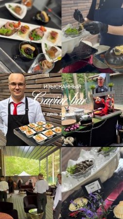 Caviar bar