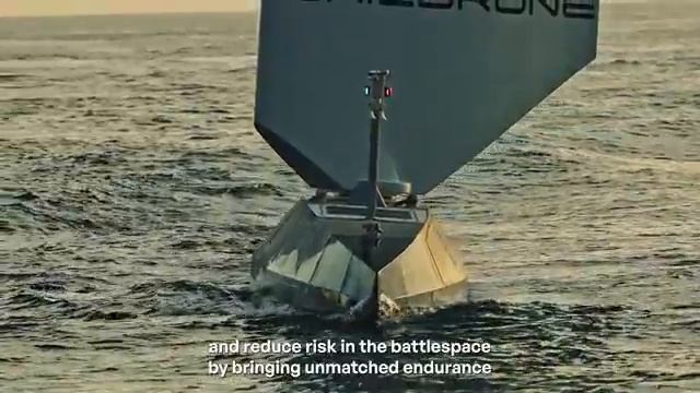 НАДВОДНЫЕ БЕСПИЛОТНИКИ США VOYAGER