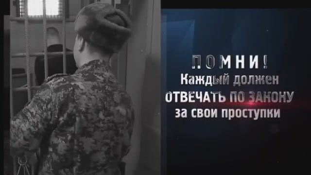 Видео01
