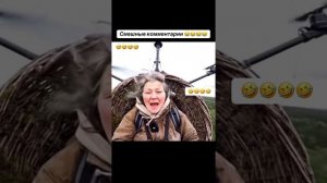 Все, что смогла купить в ипотеку