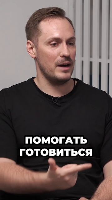 Нейросети В Бизнесе.Создание Цифрового Помощника Для Переговоров #бизнес #proрост #тигранванян
