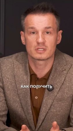 Кому платят больше? #бизнес #саморазвитие #успех