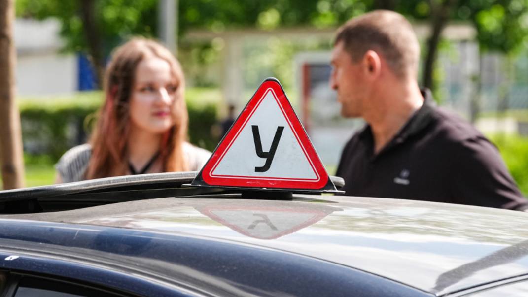 Новые правила введут в российских автошколах с сентября