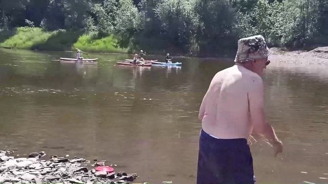 сплав
