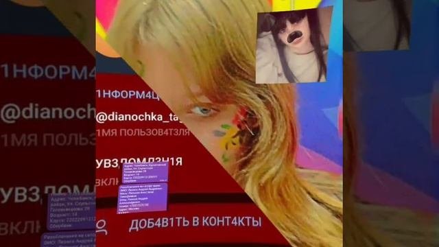 помощь мирным