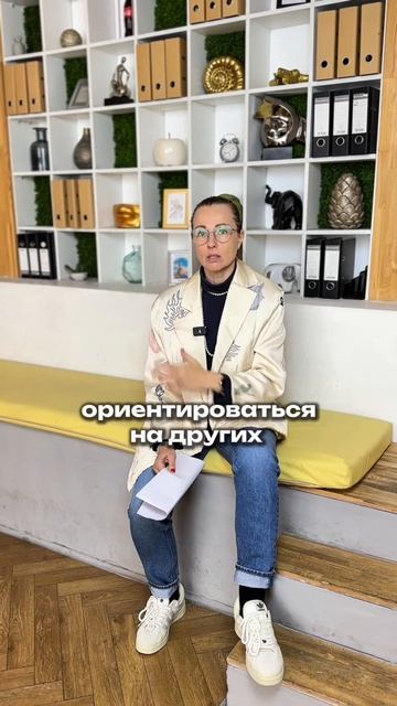Как выстроить внутреннюю опору? Ксения Петрова