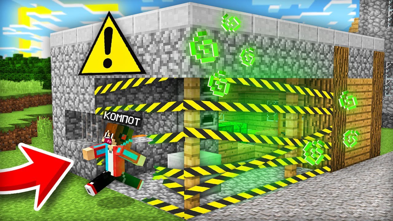 ПОЧЕМУ Я БОЛЬШЕ НЕ МОГУ ЖИТЬ В СВОЕМ ДОМЕ В МАЙНКРАФТ | Компот Minecraft