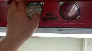 МУЗЕЙ В ГАРАЖЕ