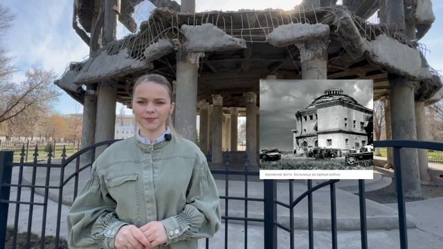 Памятник Великой Отечественной войны «Ротонда»