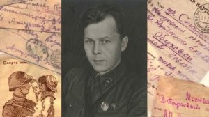 Твардовский Александр Трифонович