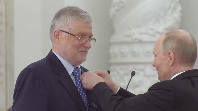 Владимир Путин вручение медалей Героя Труда и Государственных премий, Москва, 12 июня 2025 года