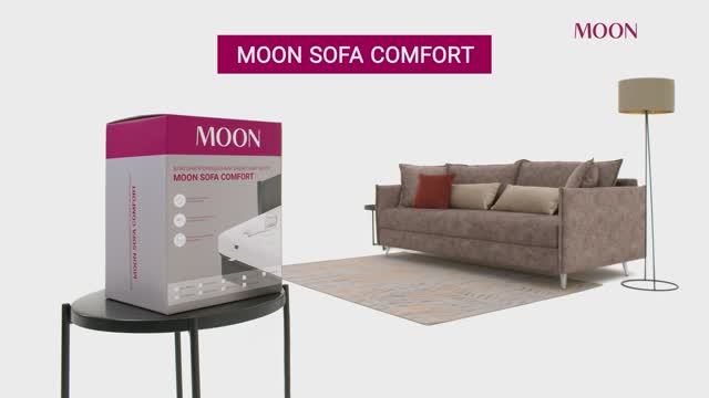Обзор на защитный чехол для дивана MOON SOFA COMFORT
