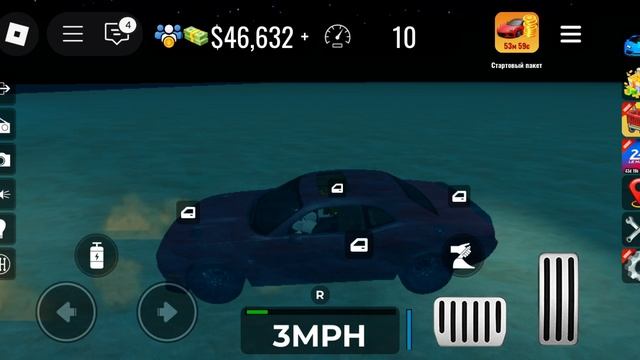 VEHICLE LEGENDS ЛЕТСПЛЕЙ