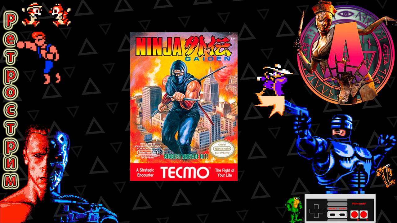 ▷Ретрострим на кровати [Ninja Gaiden]◁ смотреть онлайн