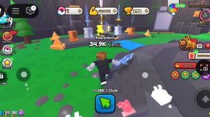 роблокс. сила тока