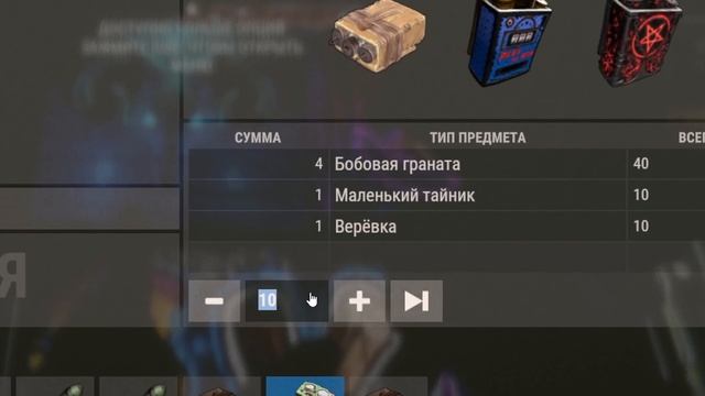 Построил самую ЭКОНОМИЧНУЮ
ФАБРИКУ. ИСТОРИЯ становления самого
БОЛЬШОГО ЗАВОДА в игре Rust/Раст