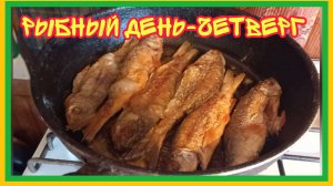 12/6 25 ч.2 ПОДКЛЮЧИЛА ТРЕТИЙ ТЕЛЕВИЗОР. ЭТО НЕ НА ЮГЕ. МИМО КАССЫ. МАРТЫШКИН ТРУД.