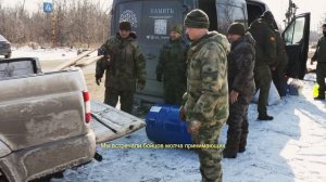 Тёплая еда. Доброе слово.
Мы ездим не ради отчётов. Не ради славы. А ради тех, кто остался на краю.