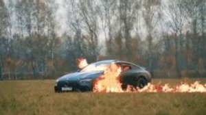 жёг свою машину