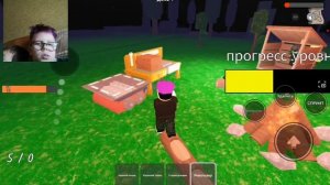 Прохождение игры 99 ночей в лесу с Ваней