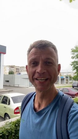 С днём России