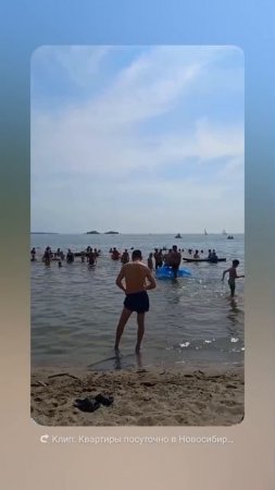 Пляжи Обского моря